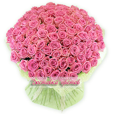 Букет 101 розовая роза