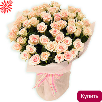 Букет Айвори
