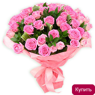 Букет Амур