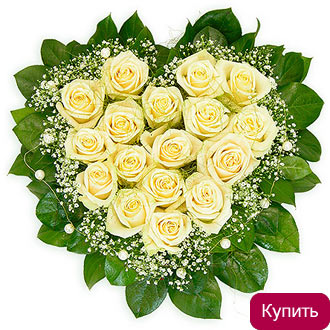 Розы в коробке Нежное белое сердце