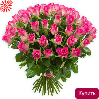 Букет розовые розы