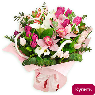Курьерская доставка цветов