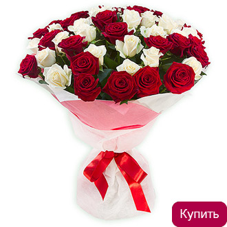 Цветы с доставкой Тюмень