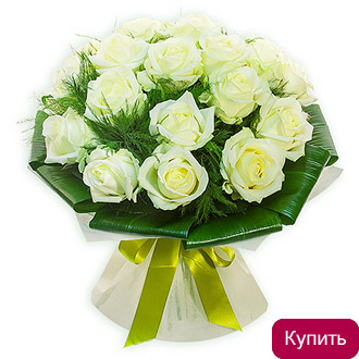 Букет Элегантность