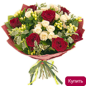 Красные и кремовые кустовые розы
