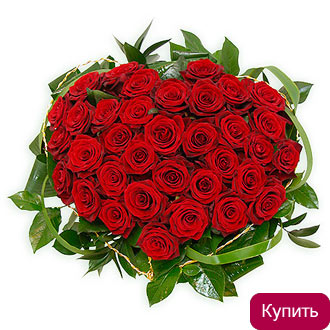 Сердце из роз