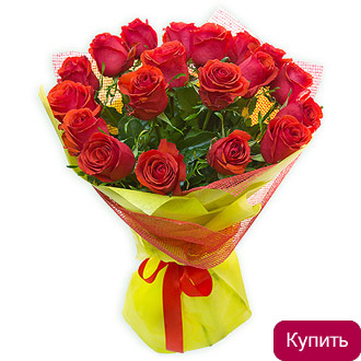 Букет Каравелла