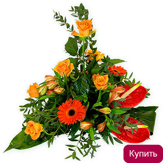 Композиция Классика