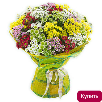 Хризантемы Сантини в букете