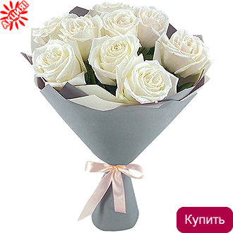 Заказать букет «Кристи» Букет белых роз Кристи