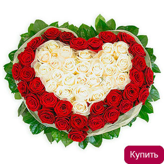 Цветы в коробке Любящее сердце