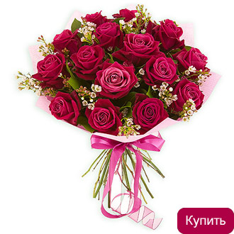 Букет красные розы