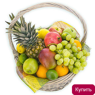 Подарочная фруктовая корзина