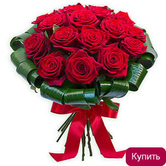 Букет Пальмира