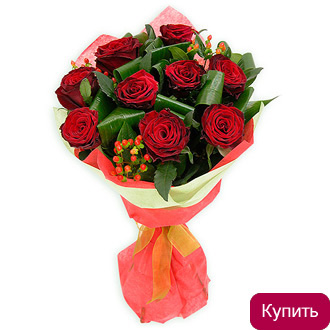 Букет Шарлотта