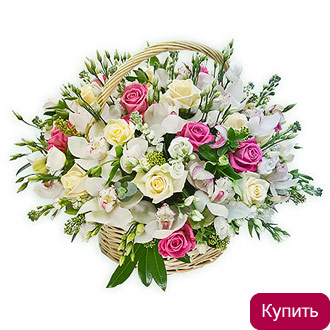 Корзина Смятение чувств