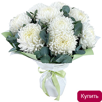 Доставка цветов и букетов