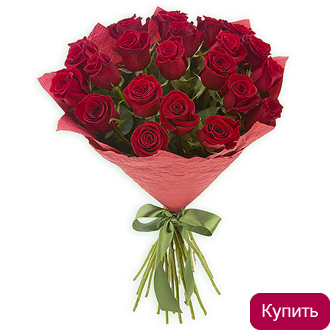 Букет Татьяна