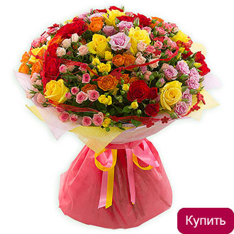 Букет разноцветные розы
