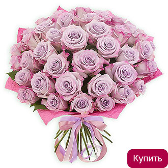 Сиреневые розы в букете