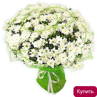 Букет из кустовой хризантемы