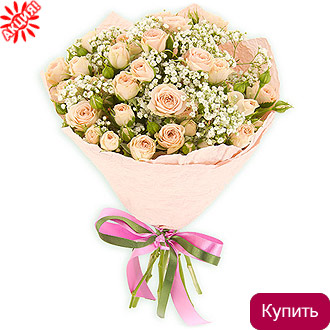 Букет Яна