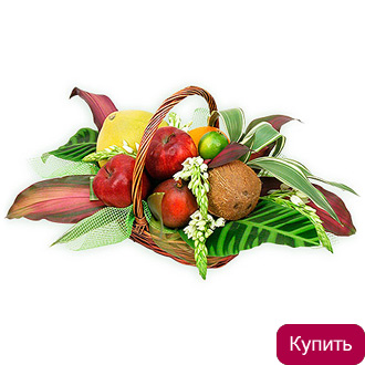 Подарочная фруктовая корзина