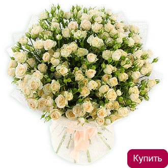 Цветы с доставкой в Тюмени