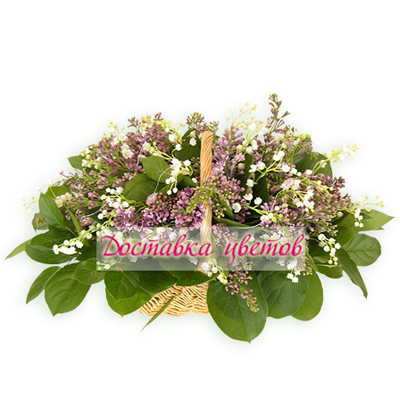 Корзина из ландышей и сирени